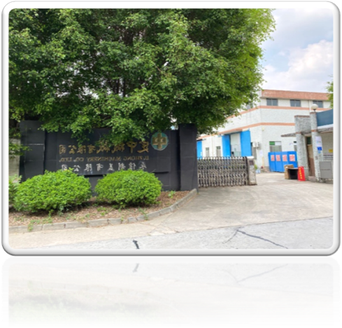 1770085747284 佛山1