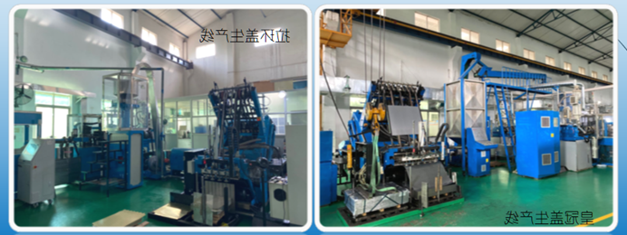 1770085770026 佛山2